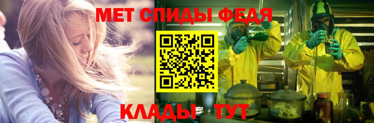 Сургут  Amphetamine  Вход с VPN  OMG ONION  Amphetamine Premium 