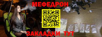 скорость Обнинск
