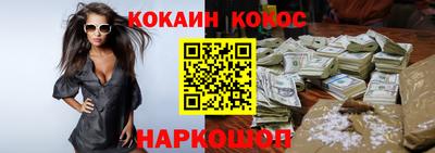 скорость Обнинск