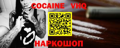 скорость Обнинск