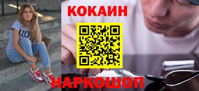 MESCALINE Нягань