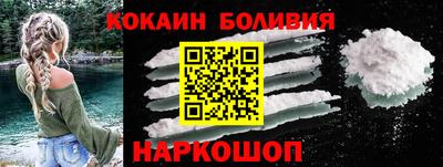 скорость Обнинск