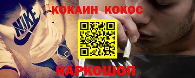 скорость Обнинск