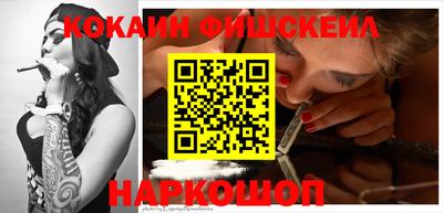 MESCALINE Нягань
