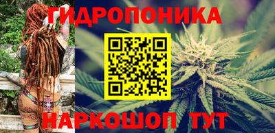 MESCALINE Нягань