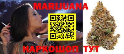бутират Обь