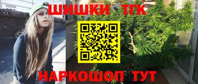 скорость Обнинск