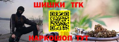 MESCALINE Нягань
