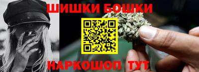 MESCALINE Нягань