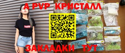 скорость Обнинск