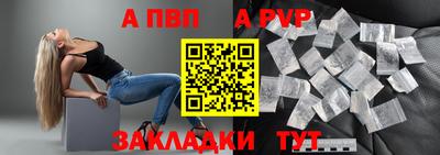 скорость Обнинск