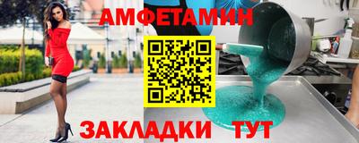 скорость Обнинск