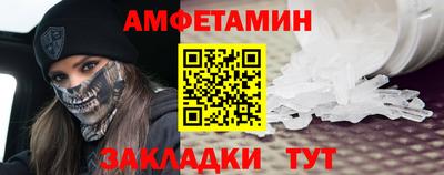 MESCALINE Нягань