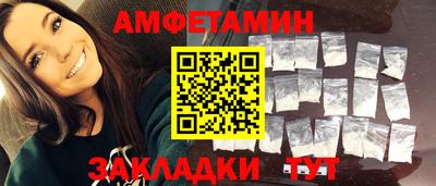 скорость Обнинск