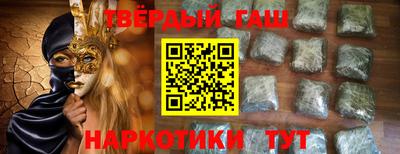 СК Партизанск