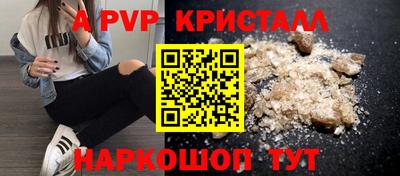 скорость Обнинск