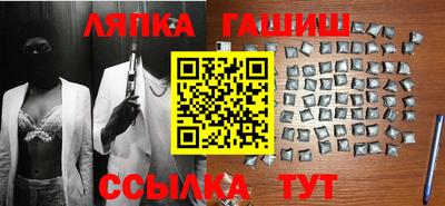 скорость Обнинск