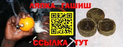 MESCALINE Нягань