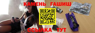 MESCALINE Нягань