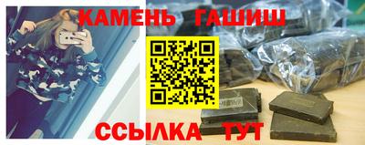 MESCALINE Нягань