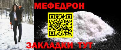скорость Обнинск